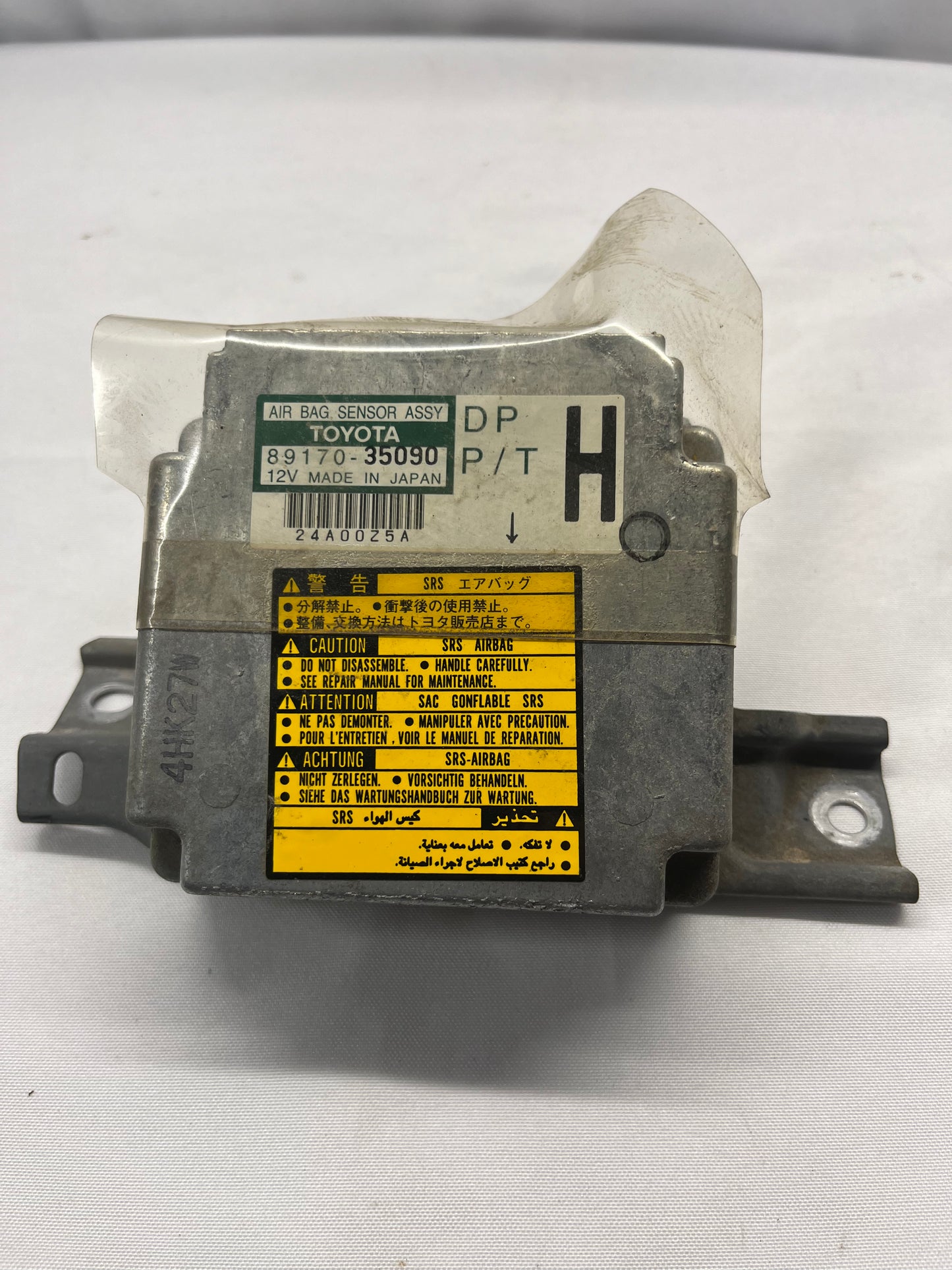 Used OEM Air Bag Sensor - Toyota 4Runner - 1999-2000